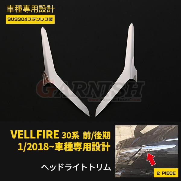 g^ Ft@CA 30n  2018 V^ tgwbhCgg wbhv K[jbV   JX^ p[c O 2PCS kj3602