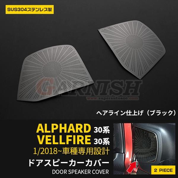 SALE At@[h/Ft@CA 30n  2018 Xs[J[Jo[ K[jbV CeA pl ubN wAC  p[c kj3661