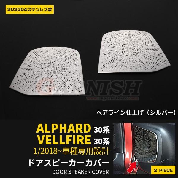 At@[h/Ft@CA 30n  2018 Xs[J[Jo[ K[jbV CeA pl Vo[ wACdグ [p[c kj3662