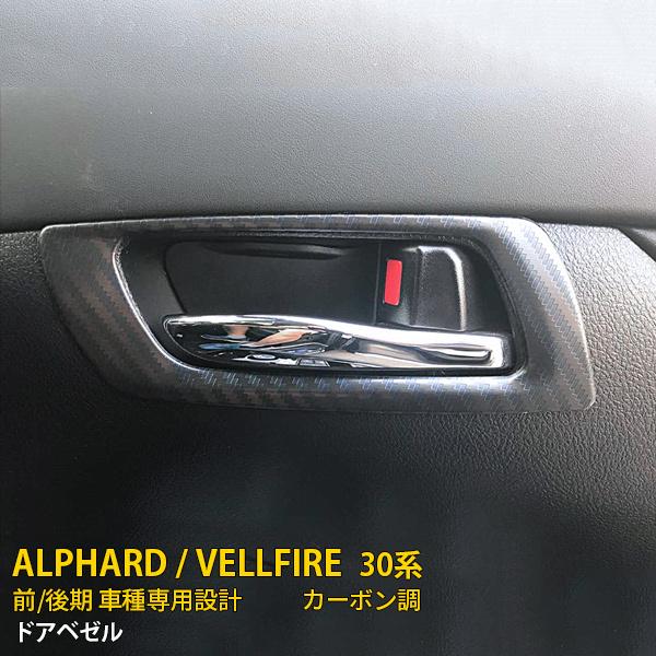 SALE At@[h/Ft@CA 30n O  hAx[ J[{ Ci[ hApl K[jbV XeX th~ kj3789