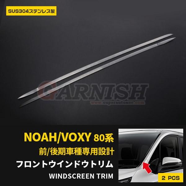 SALE mA/HNV[ 80n O  tg EBhEg K[jbV wACdグ ubN XeX p[c 2P kj3829