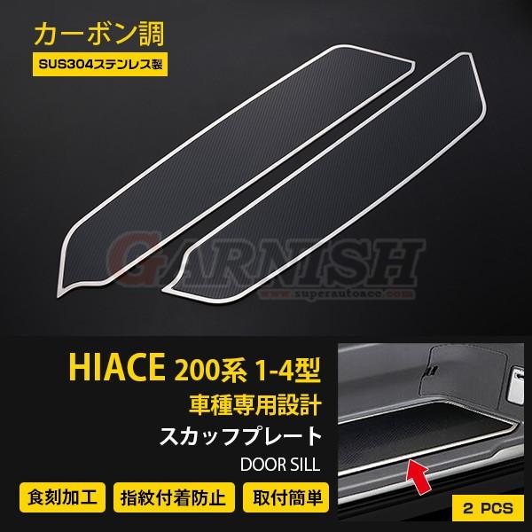 nCG[X 200n 1-4^  TCh XJbtv[g th~ XebvK[h K[jbV J[{ CeA p[c 2P kj4018