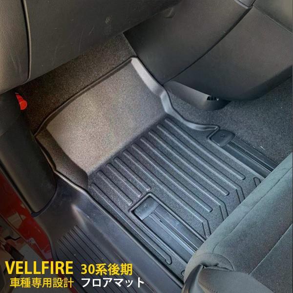 SALE g^ Ft@CA 30n  tA}bg V[gJo[ J[S}bg ubN  h 􂢉\ JX^p[c  2pcs kj4584