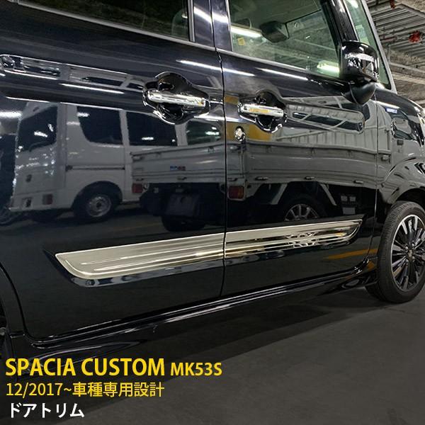 SALE lC XYL Xy[VA JX^ MK53S hAg hAbL[ K[jbV XeX  JX^ p[c 4p kj4612