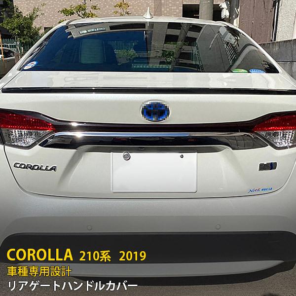 SALE g^ J[ 210n 2019N AQ[gnhJo[ obNhAg XeX  bL ANZT[ p[c kj4645