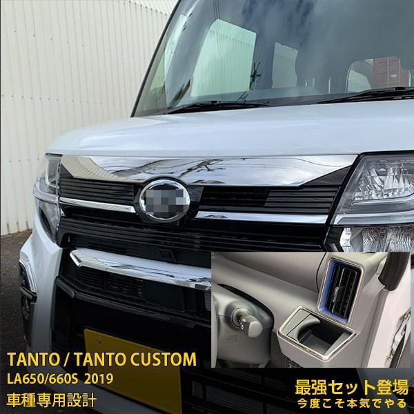 yZbgz^g JX^ LA650/660S 2019N tgGug GAR_NgOhNz_[O  p[c kj4748