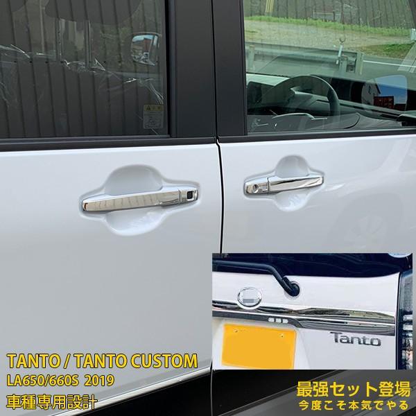 yZbgz^g JX^ LA650/660S 2019N tgGug hAnhJo[  AGuJo[ XeX  kj4750