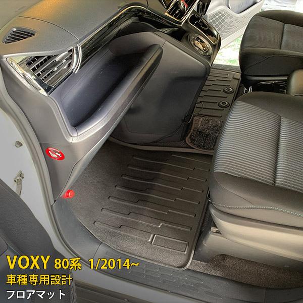 SALE mA/HNV[ 80n 2014N1` 3D^ tA}bg J[}bg V[gJo[ TPVo[f h h LYh~ 􂢉\ 3P kj4847