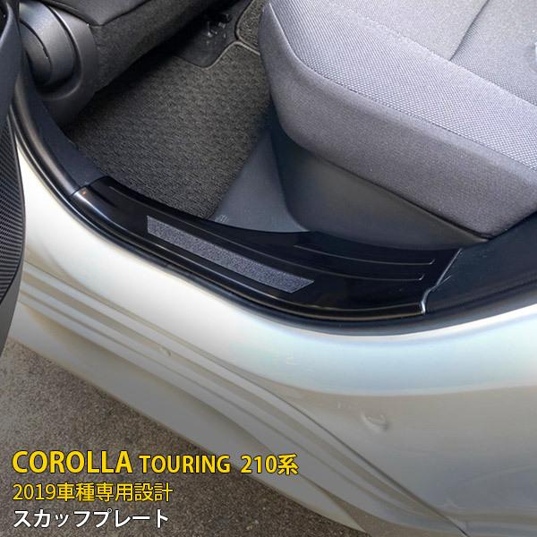 SALE J[c[O 210n 2019N TCh XebvK[h XJbtv[g ubN XeX h~ ~ߕt 4p kj4878