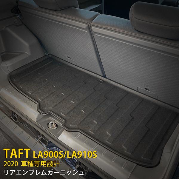 SALE _Cnc ^tg LA900S/LA910S 2020N QbW}bg 3D^ tA}bg gN ׎Jo[ h  h~  JX^p[c kj4983