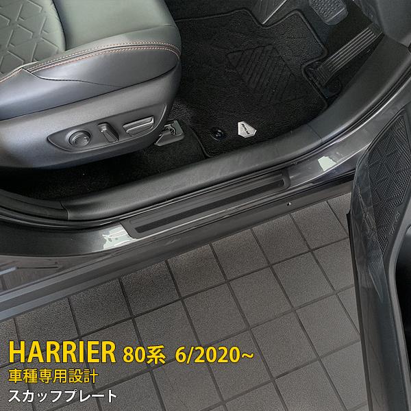 SALE nA[ 80n 2020N6` XJbtv[g TChXebv K[jbV  h~ ~ߕt  JX^ p[c 4pcs 5051