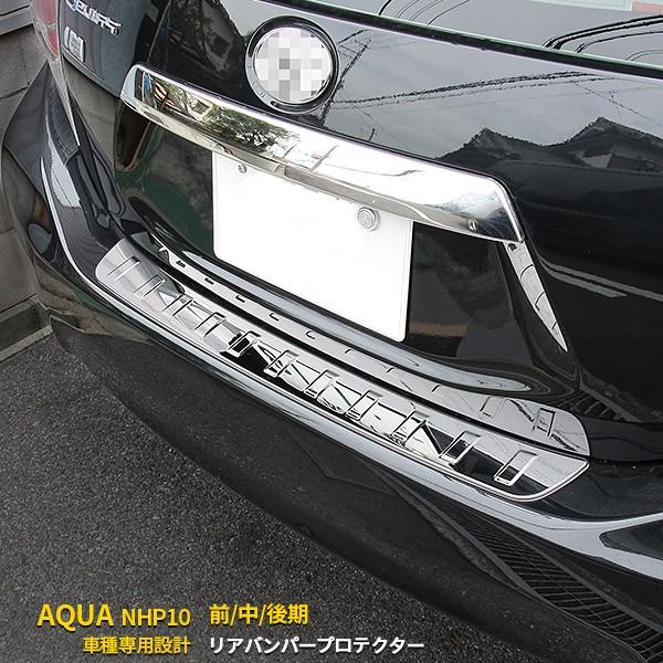 SALE g^ ANA NHP10 O// Aop[veN^[ AXebvK[h QbW LYh~ XeX  O p[c KJEX233