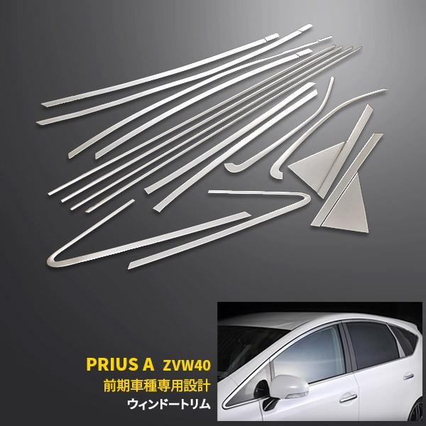 vEX ZVW40 O/ EBhEg EBhEK[jbV Vo[ XeX(ʎdグ) bL[ O p[c 16p EX313