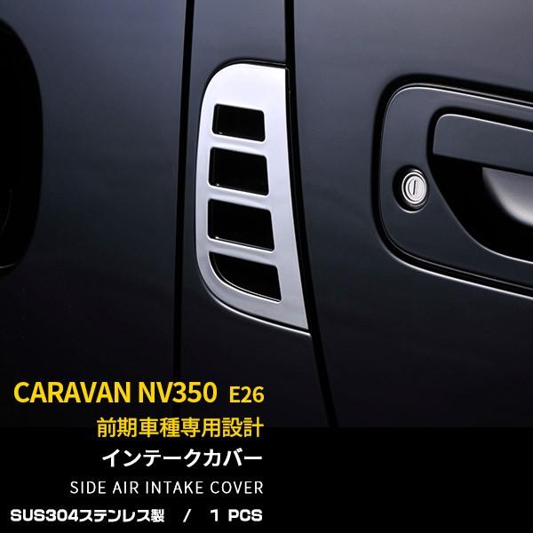 SALE Y NV350 Lo E26 O  TCh Ce[NJo[ bL K[jbV XeX  hXAbv JX^ O kjEX339