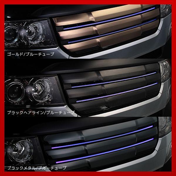 Nbox Custom Jf1 2 フロント グリルカバー ガーニッシュ 純正交換タイプ ステンレス製 鏡面 Led搭載 ブルー ホワイト点灯 鏡面 ヘアライン仕上げ Buyee Buyee 提供一站式最全面最專業現地yahoo Japan拍賣代bid代拍代購服務 Bot Online