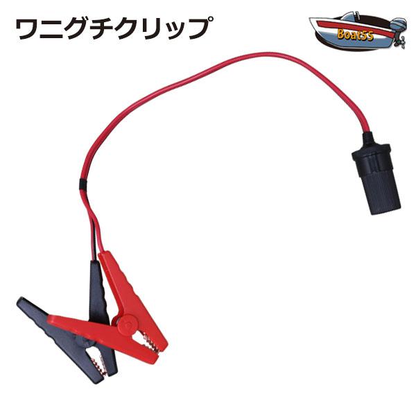 ピッポさま専用 WESTBOY スニーカー ハイソールシューズスニーカー 厚底 ダッド