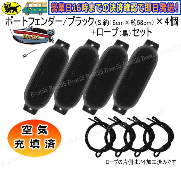 enjoyservice_bf-b-s-4-b enjoyservice_bf-b-s-4-b
