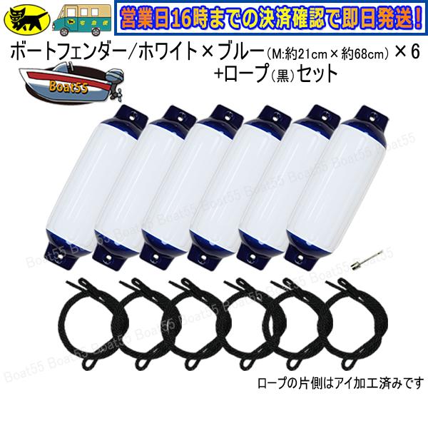 日本未入荷品フェダーゴースト使用 ホワイトカーポン12.,50 , 75 mm 日本未入荷品フェダーゴースト使用 ホワイトカーポン12.,50 , 75