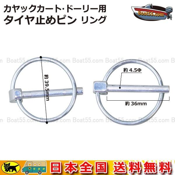 Boat55 Jk[pi J[gp^C~߃s OType Jk[J[g JbNJ[g r[`^C m[pN^C ^Cs Os lR|X 