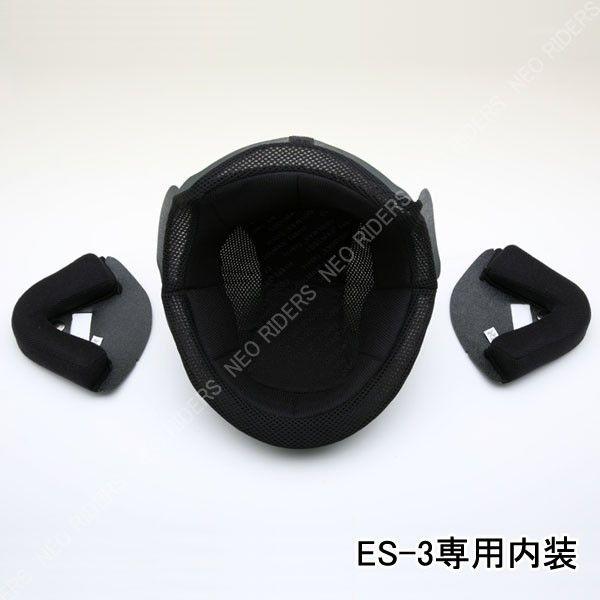 lIC_[X oCN wbg WFbgwbg ES-3p  wbg܂܂