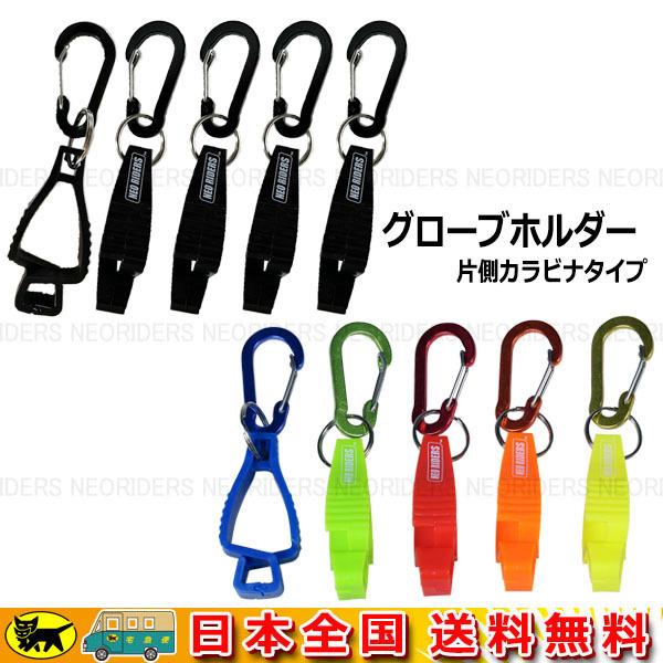 Boat55 NOSE O[uz_[ БJri^Cv O[uNbv ܃z_[ ܃Nbv ^Iz_[ h~Nbv 5Zbg  Lv