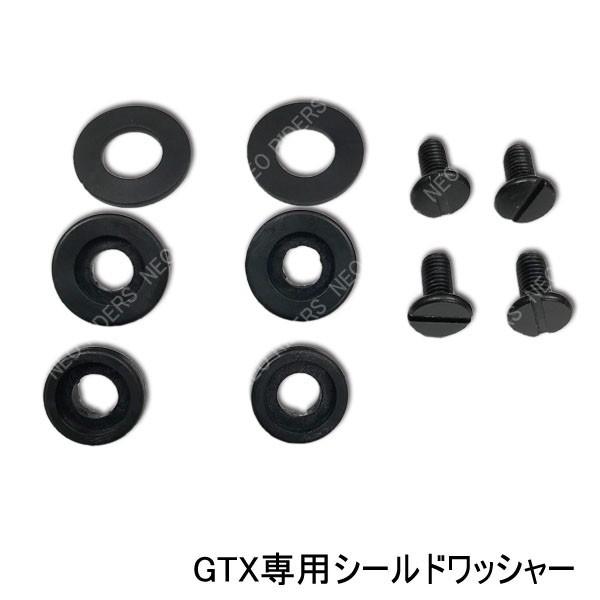 NEORIDERS ネオライダース バイク ヘルメット フルフェイス GTX