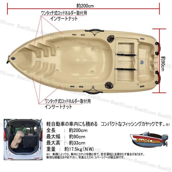もれなくプレゼント コンパクト フィッシング カヤック 全色 西濃運輸営業所止め キャンプ Nose Buyee Buyee บร การต วกลางจากญ ป น ซ อจากประเทศญ ป น