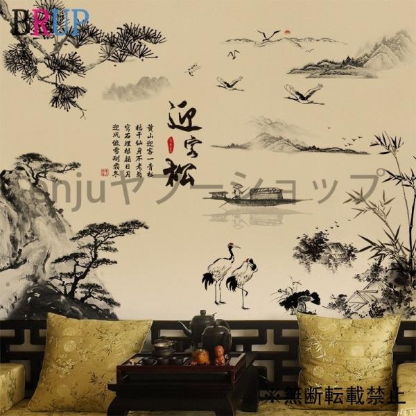 水墨画 風景 みんな探してる人気モノ 水墨画 風景