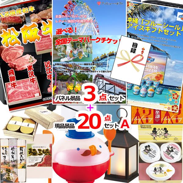 |Cg10{Ly[ rS 񎟉 IׂISe[}p[N`PbglCpliiRiQO_ZbgA  iipltژ^ 15276
