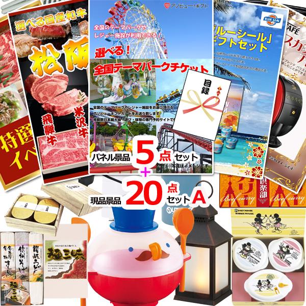 |Cg10{Ly[ rS 񎟉 IׂISe[}p[N`PbglCpliiTiQO_ZbgA  iipltژ^ 15280