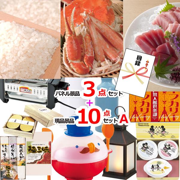 YN VN |Cg10{ rS 񎟉 VЂ聕܂끕YCKjlCpliiRi10_ZbgA  iipltژ^ 15369