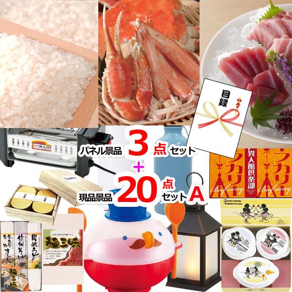 YN VN |Cg10{ rS 񎟉 VЂ聕܂끕YCKjlCpliiRiQO_ZbgA  iipltژ^ 15371