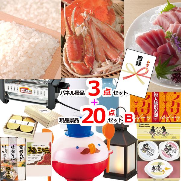 YN VN |Cg10{ rS 񎟉 VЂ聕܂끕YCKjlCpliiRiQO_ZbgB  iipltژ^ 15372