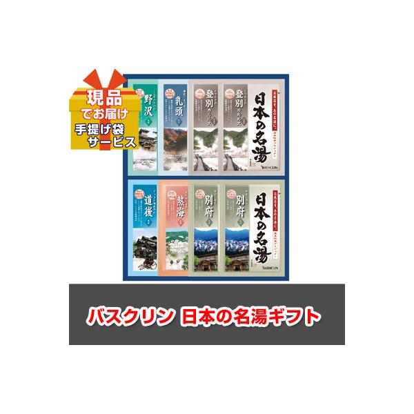 |Cg10{Ly[ ii 񎟉 rS oXN {̖Mtg i ha58516M