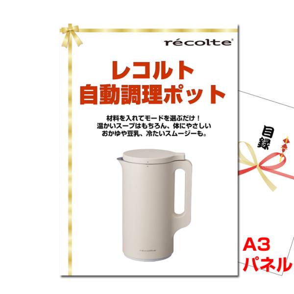 YN VN |Cg10{ Rg|bg A3iipltژ^irec122j