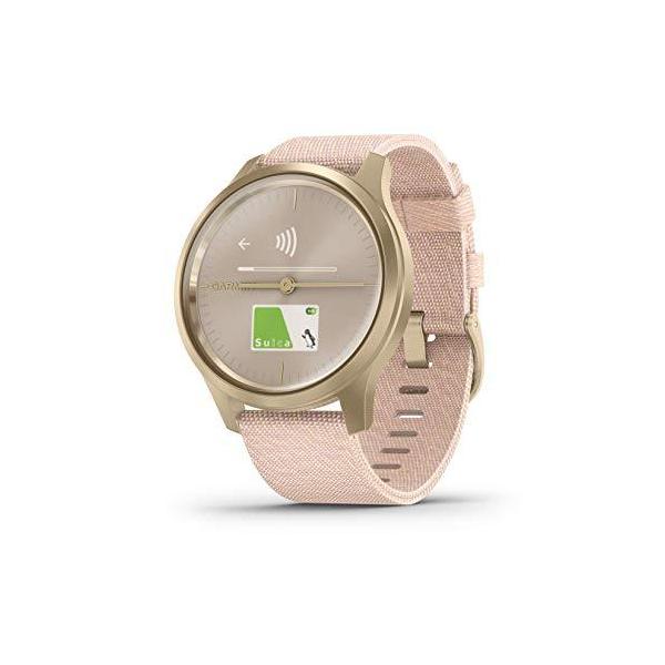 vivomove Style Blush Pink Nylon