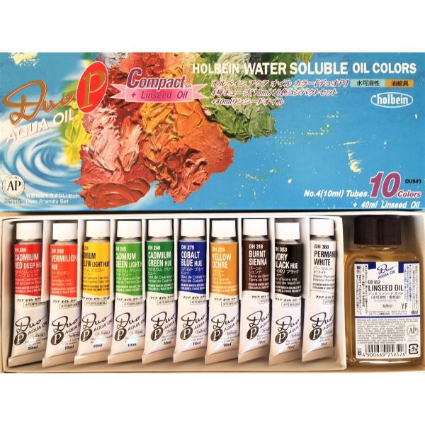 ホルベイン 油絵具 アクアオイルカラー デュオ(DUO) Pコンパクト10色セット 10ml ［+画溶液］（4号チューブ）DU949　絵具　絵の具