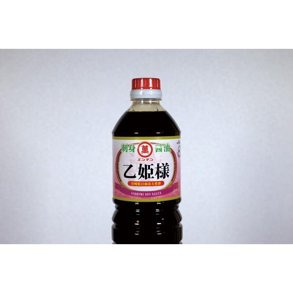 宮崎醤油の中でも最高ランクの甘さを誇ります。旨味・塩味・甘味・酸味・苦味が絶妙に調和し食べる者を魅了します。塩分控えめなので卓上醤油としてもお使い頂けます。醸造所から直接発送致します。