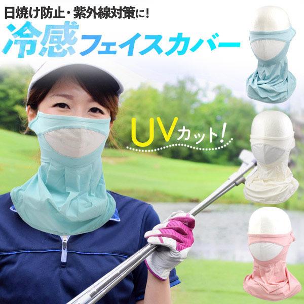 ⊴ uv Jo[ ⊴ UV tFCXJo[ ⊴ UV tFCX}XN ⊴ UV tFCXK[h UVJbg  Ăh~  Ăh~ tFCX