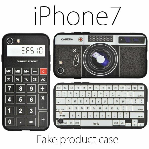 Iphone Se 第2世代 第3世代 8 7 6 6s Iphone Se 電卓 キーボード カメラ ケース Iphonese アイフォンse カバー かわいい おしゃれ 大人可愛い Ip7 3027 円網堂 通販 Yahoo ショッピング
