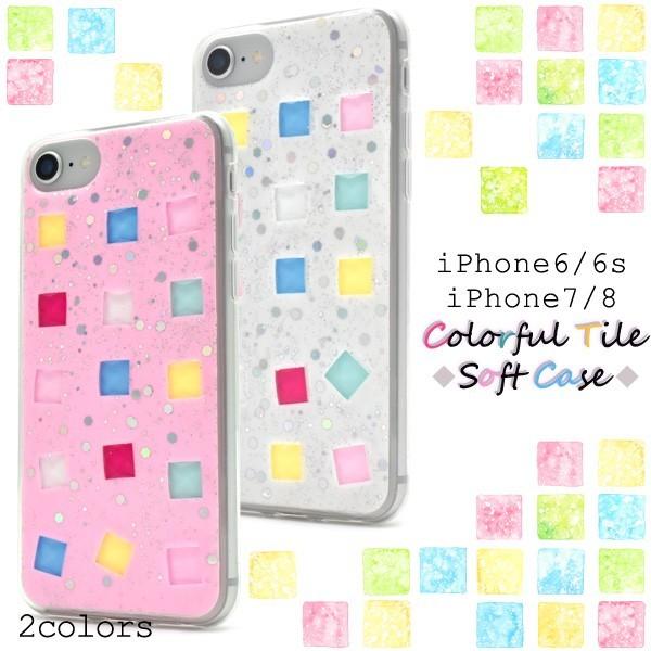 iPhone8、iPhone7 64GB計6台 iPhone 6｜価格比較・最新情報 - 価格.com