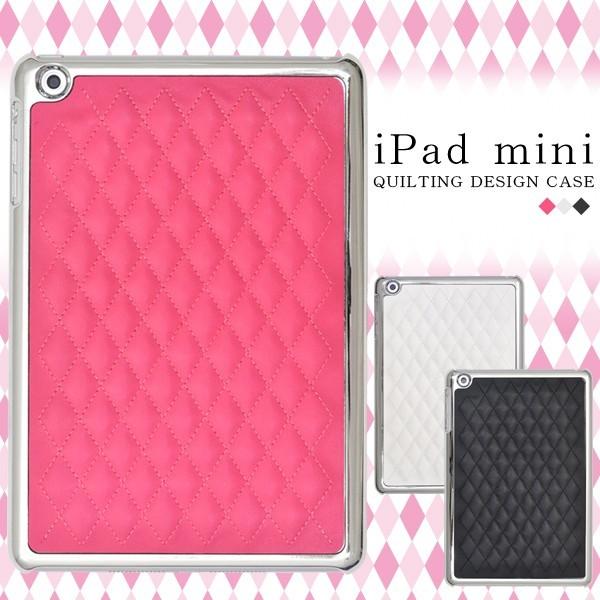 iPadP[X iPad minip LeBOU[fUCP[X for Apple iPad mini