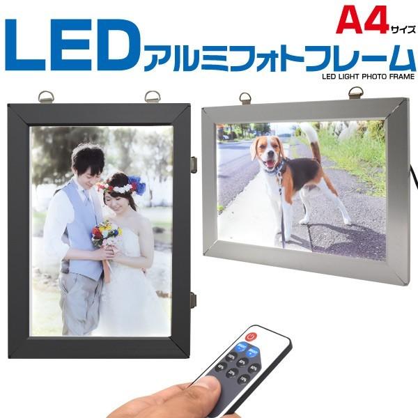 A~t[LEDCgtHgt[ A4TCY Vo[