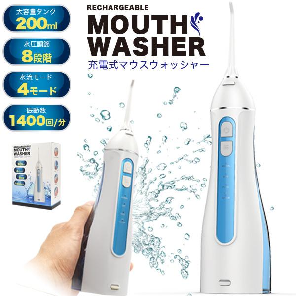 [d  o   Ԑ@ o  WFbg f^PA C Ԑ o}bT[W PA   WFbg uV