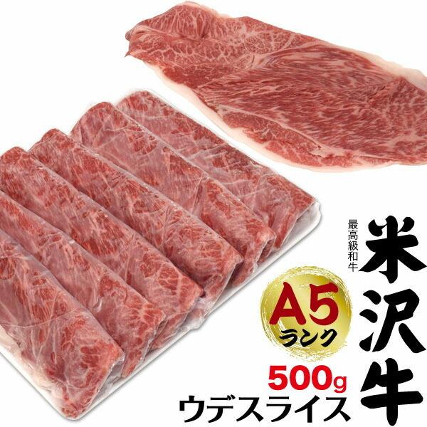 đ EfXCX  500g 3`4lO  Ăp Ă đ򋍏ؖt Y јa j j j  a LO 