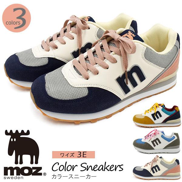 moz Y J[ Xj[J[ fB[X lC C ʔ nCeN Xj[J[ NbV  LO 킢 ꂢ   l l