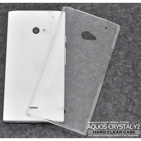 X}zP[X AQUOS CRYSTAL Y2 403SHpn[hNAP[X  SB \tgoN ANIXNX^Y2 403SH