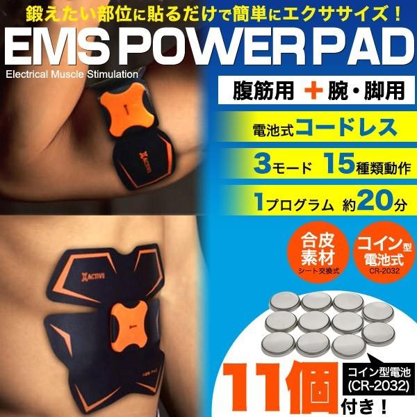 EMS ؃xg p[pbh ؗp{rErppbh{RC^dr10t EMSxg ؃g[jO _CGbg  ؃}V ؊ jp