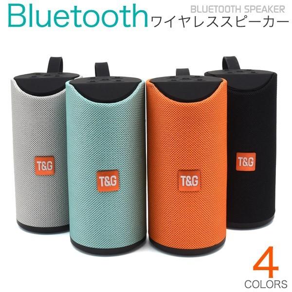 町田ゼルビア　ペール缶　Bluetooth ワイヤレススピーカー 町田ゼルビア ペール缶 Bluetooth ワイヤレススピーカー 町田