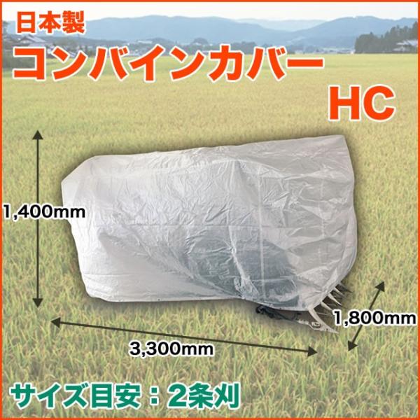 i`RoCJo[ HC 1800×3300×1400 { RoC Jo[ J悯 D ΍ V[g _@ gN^[ Rei